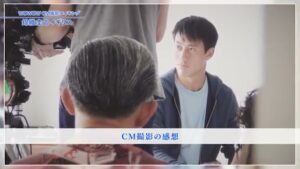 WOWOW CMのシーン6（02:26）