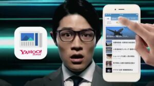 Yahoo JAPAN CMのシーン6（00:08）