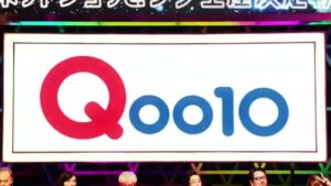 イーベイ CMのシーン6（00:09）