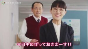 ビデオブレイン CMのシーン4（00:10）