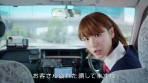 オープンエイト CMのシーン2（00:03）