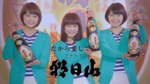 朝日酒造 CMのシーン10（00:14）