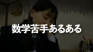クァンダ CMのシーン1（00:00）