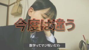クァンダ CMのシーン3（00:03）