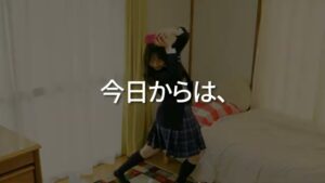 クァンダ CMのシーン7（00:10）