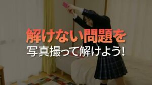 クァンダ CMのシーン8（00:11）