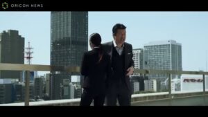 グッド・ラック CMのシーン1（00:12）