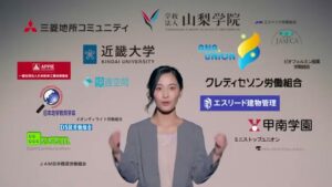 グラント CMのシーン8（00:23）
