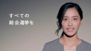 グラント CMのシーン9（00:26）