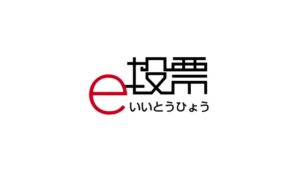 グラント CMのシーン10（00:29）