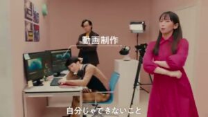 ココナラ CMのシーン4（00:10）