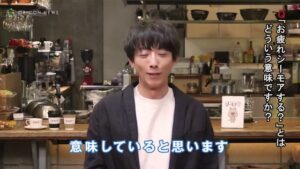コミックシーモア CMのシーン7（02:55）