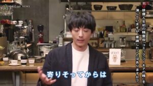 コミックシーモア CMのシーン9（03:51）