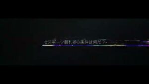 コミュファ光 CMのシーン1（00:00）