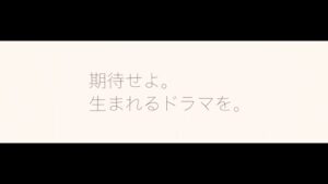 コミュファ光 CMのシーン6（00:22）