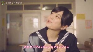 さくらインターネット CMのシーン1（00:03）