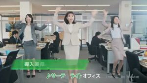 サテライトオフィス CMのシーン7（00:19）