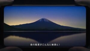 サムスン CMのシーン4（00:10）