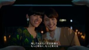 サムスン CMのシーン5（00:13）