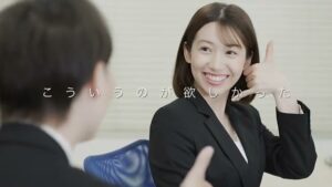 シンカ CMのシーン8（00:10）