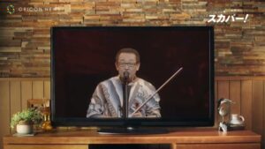 スカパー CMのシーン1（00:00）
