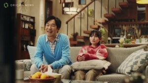 スカパー CMのシーン2（00:03）