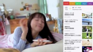 スマートニュース CMのシーン3（00:07）