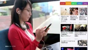 スマートニュース CMのシーン7（00:21）