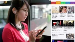 スマートニュース CMのシーン8（00:25）