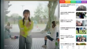 スマートニュース CMのシーン2（00:01）