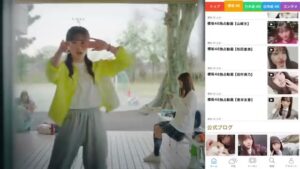 スマートニュース CMのシーン5（00:06）