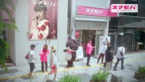 スマモバ CMのシーン3（00:07）