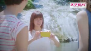 スマモバ CMのシーン5（00:15）