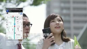 ゼンリンデータコム CMのシーン7（00:19）