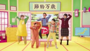 PayPay CMのシーン4（00:05）