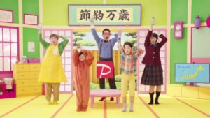 PayPay CMのシーン5（00:07）