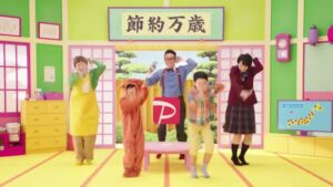 PayPay CMのシーン7（00:11）