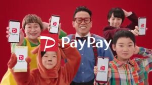 PayPay CMのシーン10（00:16）