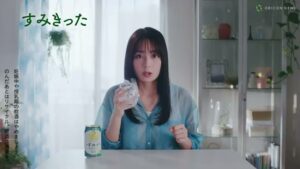 タカラcanチューハイ すみか CMのシーン3（00:27）