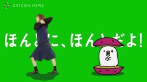 LINEMO CMのシーン4（00:10）