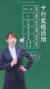 ソフトバンク CMのシーン3（00:25）