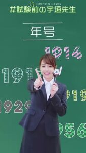 ソフトバンク CMのシーン8（01:24）