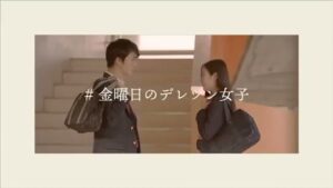 ソフトバンク CMのシーン1（00:00）