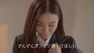 ソフトバンク CMのシーン7（00:29）