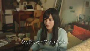 タイミー CMのシーン5（00:06）