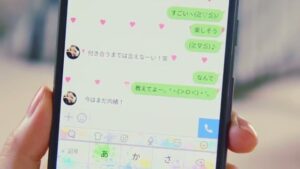 バイドゥ CMのシーン6（00:33）