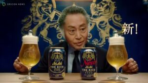 アサヒ ザ・リッチ CMのシーン1（00:05）