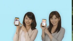 ハミテレ CMのシーン3（00:06）