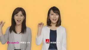 ハミテレ CMのシーン5（00:13）
