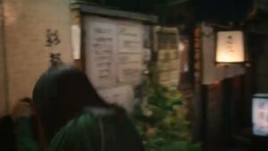 霧島酒造 CMのシーン4（00:05）